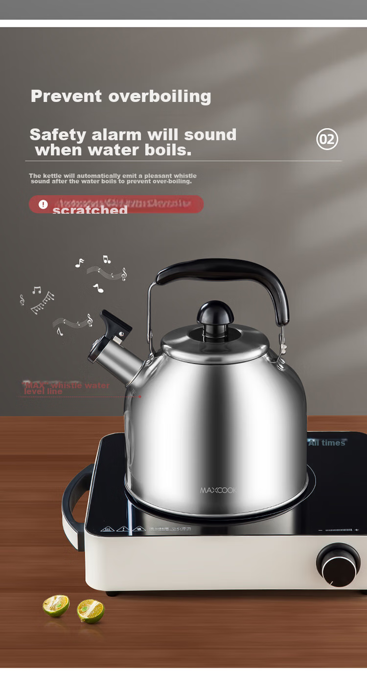 MAXCOOK Чайник со свистком из нержавеющей стали 304, 5 л, японский дизайн, подходит для газовых и индукционных плит, MCH288