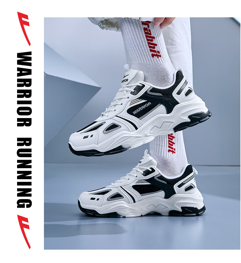 Warrior Official Sports Shoes for Men, Autumn Breathable Dad Shoes, Men's Thick-Soled Height-Increasing Casual Shoes, White And Blue, Size 41