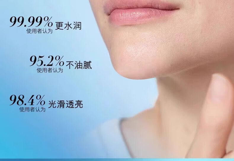 GUERBEIS护肤品套装水乳小样精华液眼霜礼盒海蓝小绿瓶情人节圣诞生日礼物