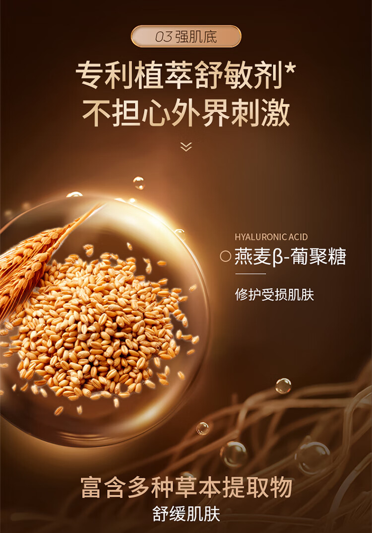 瓷雅抗皱紧致提拉面霜衰老修复淡化细纹法令纹抬头纹护肤品熬夜男女士 收缩毛孔黑绷带玻色因抗皱霜50g