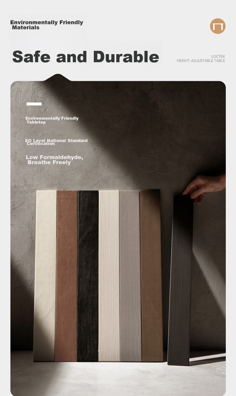 Электрический регулируемый по высоте стол Loctek E2 Gray Walnut, 1.4м, для работы и учебы