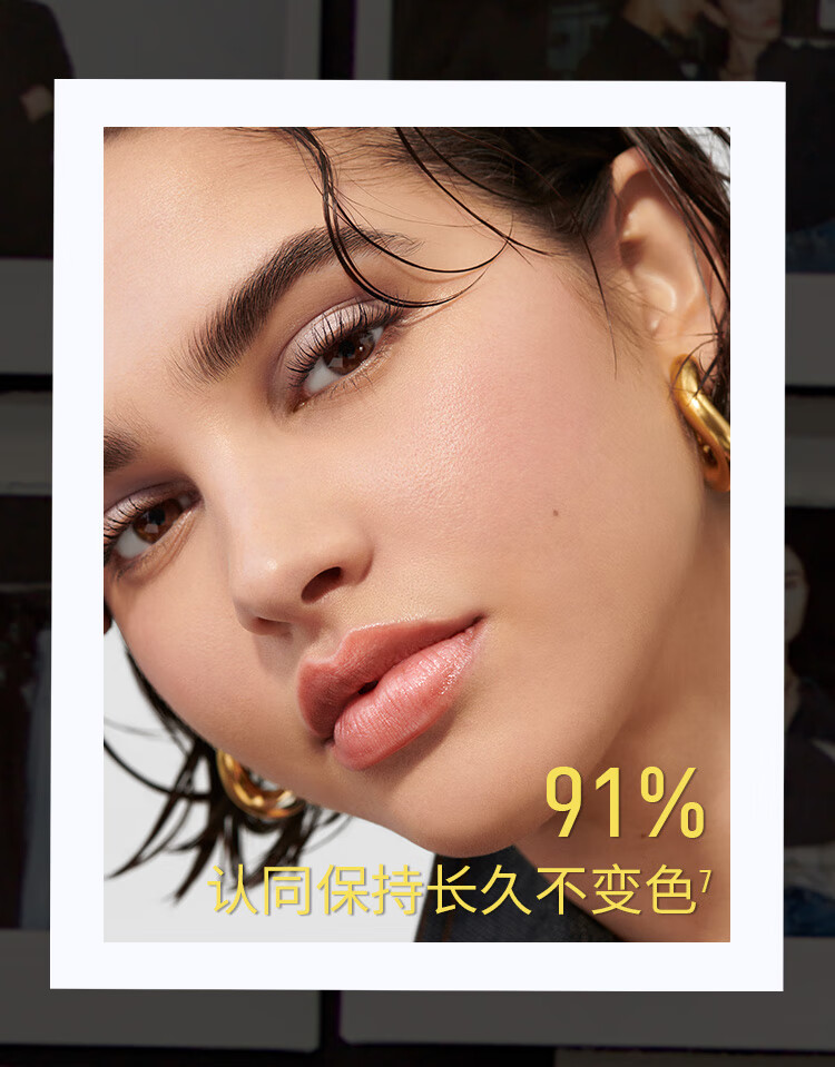 芭比波朗（Bobbi Brown）【周也同款】妆前柔润底霜橘子面霜保湿妆前乳50ML 生日礼物