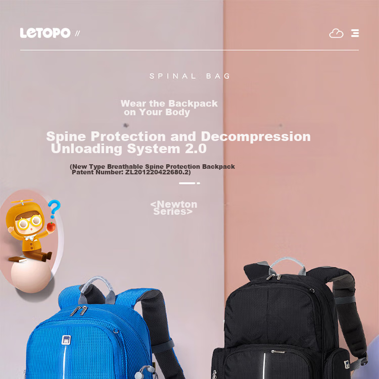 Школьный рюкзак Letopo Newton Series для учеников 4-6 классов, синий, с защитой позвоночника