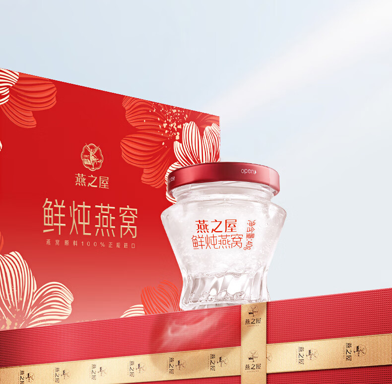 商品详情图
