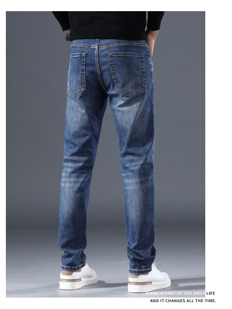 Джинсы Jeanswest мужские, прямые, размер 36, темно-синие