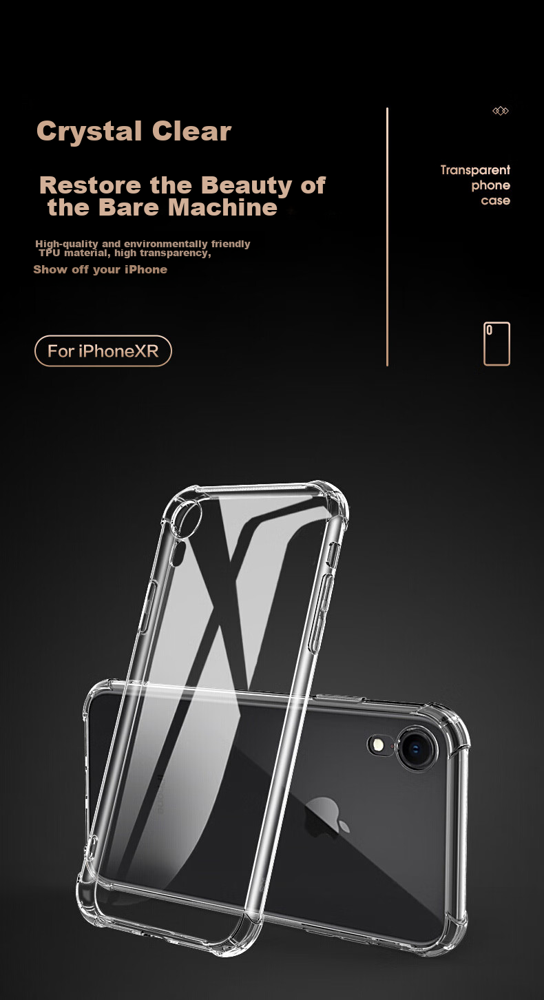Противоударный чехол PISEN для Apple iPhone XR, прозрачный, тонкий, с защитой от царапин и воздушной подушкой