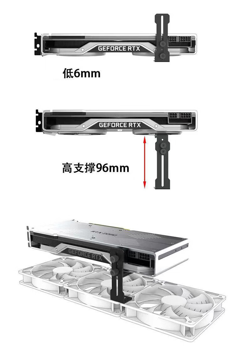 Кронштейн для видеокарты Suoli, черный, 71017