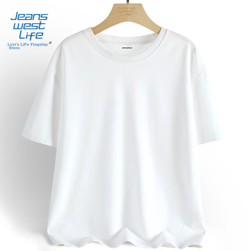 Футболка JEANSWEST LIFE Zhenweisi мужская, 100% хлопок, с коротким рукавом, однотонная, свободного кроя, 220 г/м², белая, 5XL