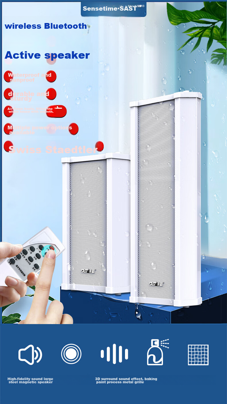 SAST 70W уличный водонепроницаемый Bluetooth-динамик, настенный усилитель, подвесной громкоговоритель для школы, парка, конференций, магазина