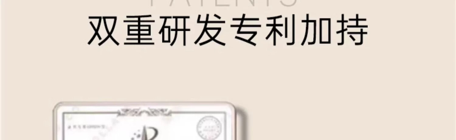 EGGKA蛋卡定妆喷雾持久控油防水防汗不脱妆快速定妆速干成膜服帖不紧绷 一瓶100ml