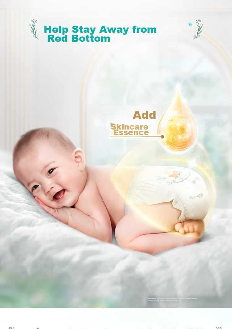 Подгузники Pampers Cooling Champion Level 1, трусики для новорожденных, ультратонкие, дышащие, L72, 9-14 кг