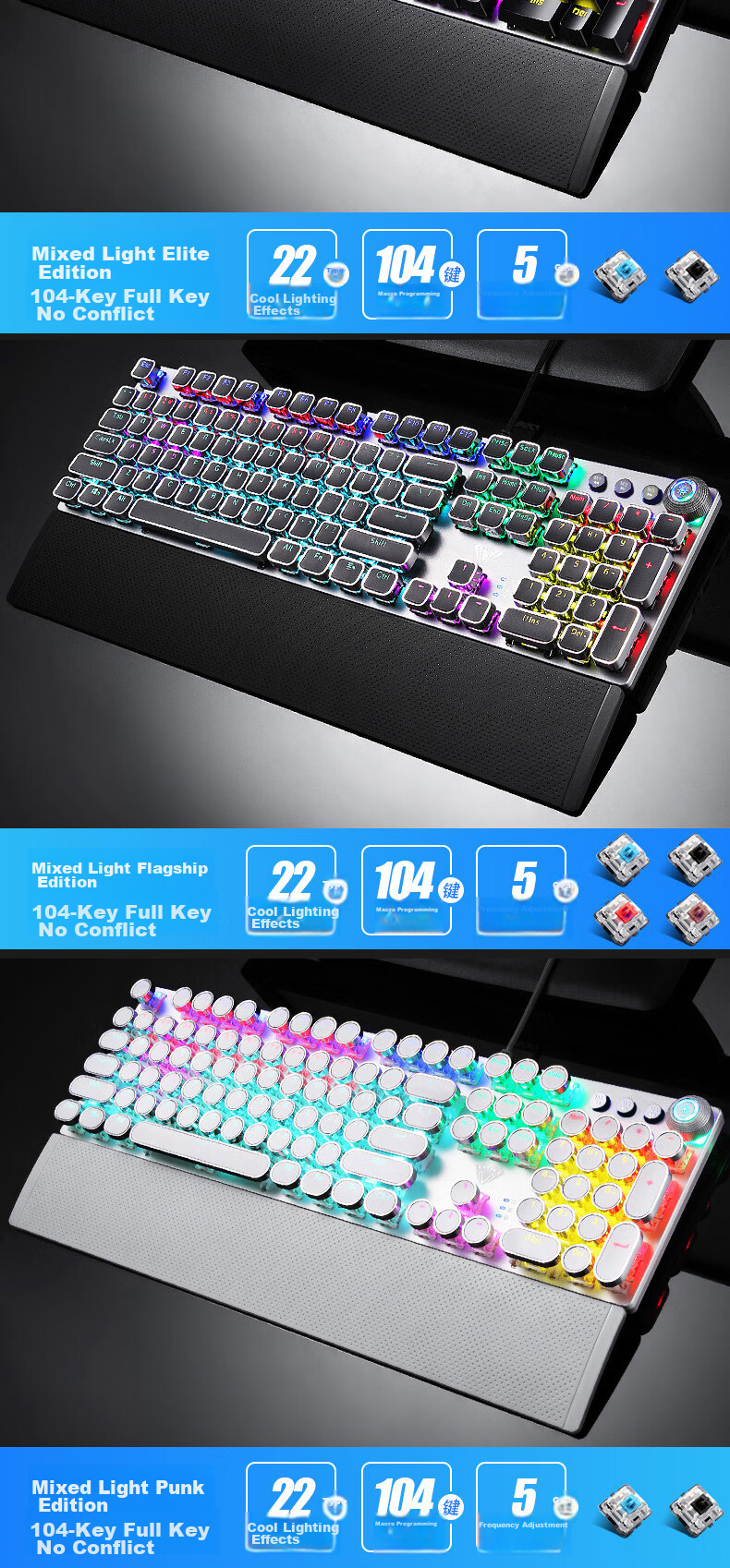 Механическая клавиатура AULA F2088 Wired Gaming Keyboard, 104 клавиши, серебристо-белый цвет, синий переключатель, Elite Edition