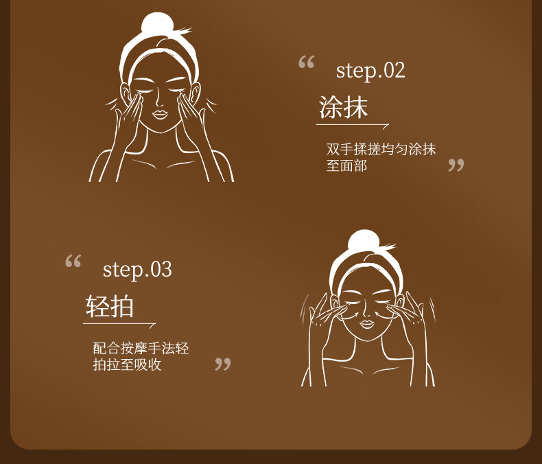 ORGINESE欧橘熊果苷焕颜精粹发光水爽肤水补水护肤化妆水湿敷水保湿提亮