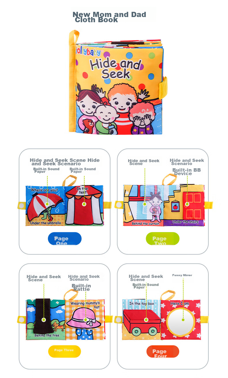 Книжка-игрушка развивающая Jollybaby