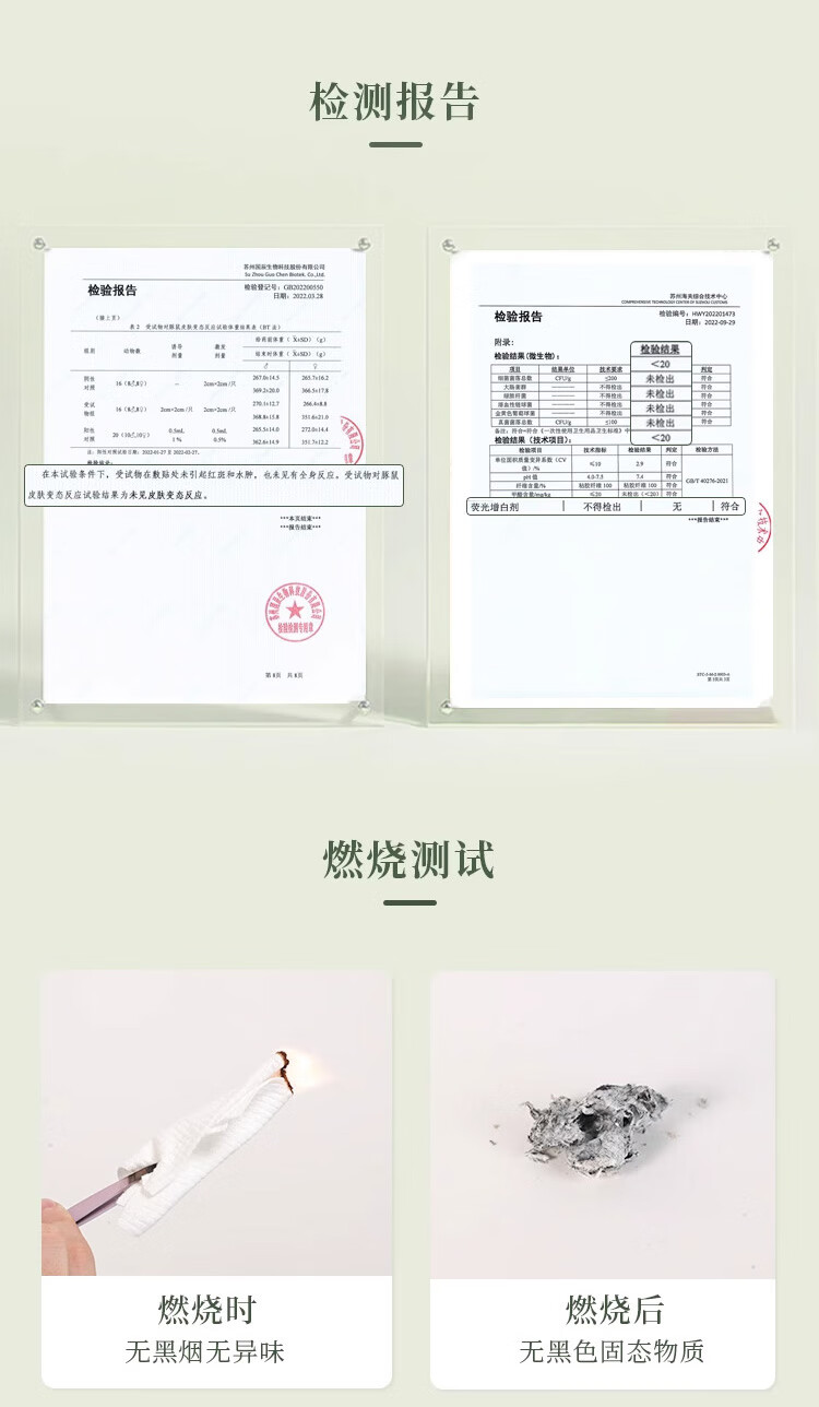 尔木萄洗脸巾一次性洁面巾 干湿两用 加大加厚卷筒抽取式 （卷巾+抽巾） 70片*8包