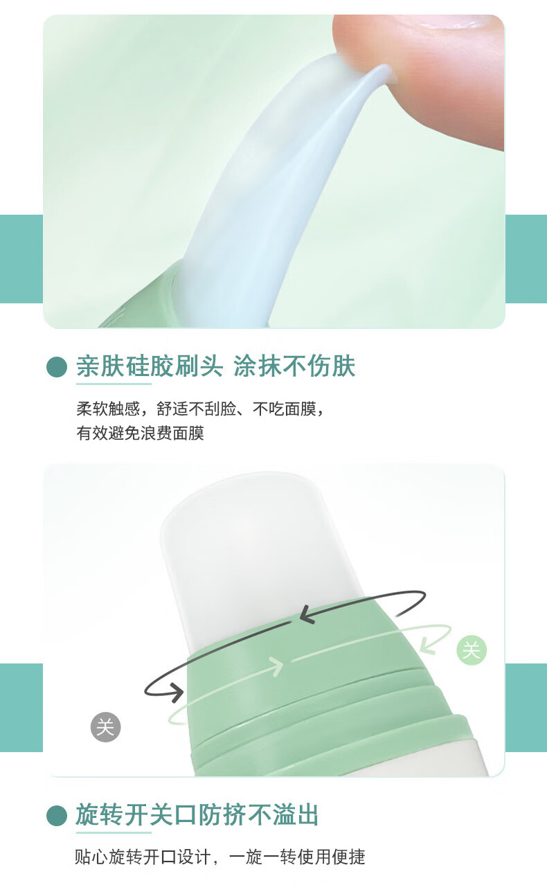 CMFM微酸积雪草小气泡面膜cmfm发泡面膜深层清洁毛孔涂抹式100g