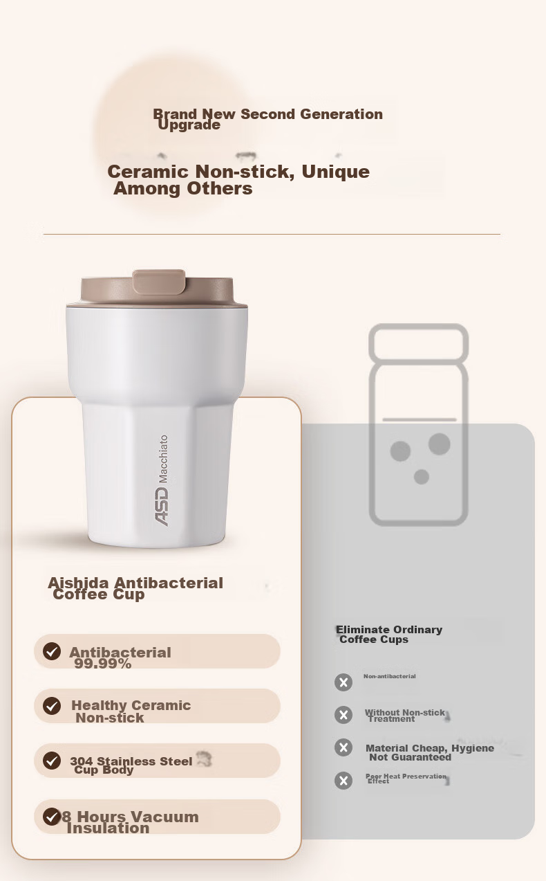 Термокружка ASD Insulated Mug, керамическая, портативная, двойного назначения, RWS35B6WG-IV, 350 мл, цвет "лунно-белый"