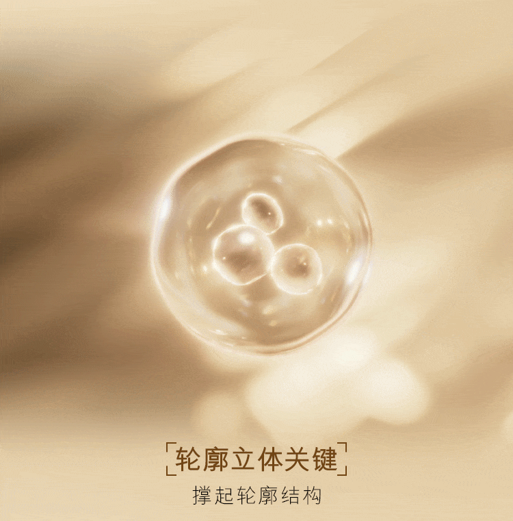 雅诗兰黛智妍胶原乳霜款面霜75ml护肤品化妆品礼盒紧致补水保湿女神节礼物