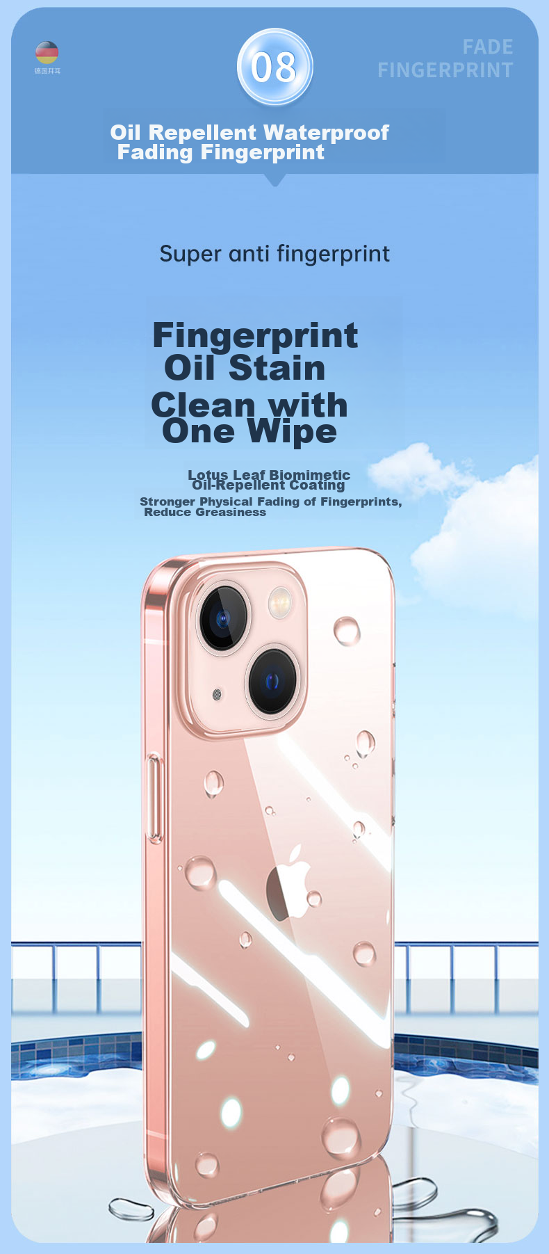 Защитный чехол для iPhone 13