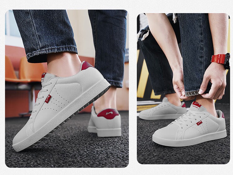 Мужские кроссовки Guirenniao, весна-лето, повседневные, трендовые, для скейтборда, белые/черные, размер 42