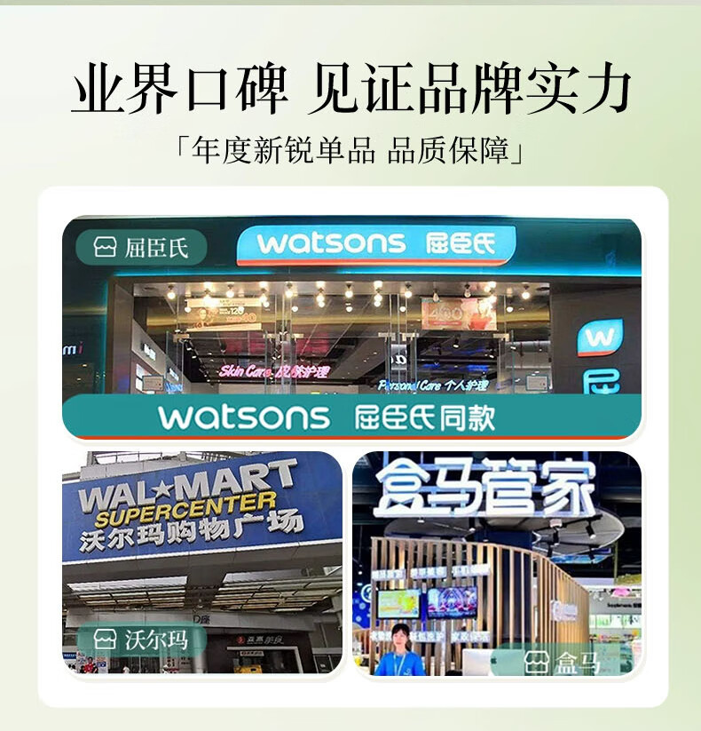 丽可植【官方直售店】小绿瓶祛痘精华液黑头祛痘精华液淡化痘印化妆品 【两瓶】祛痘加强版+水光面膜1片