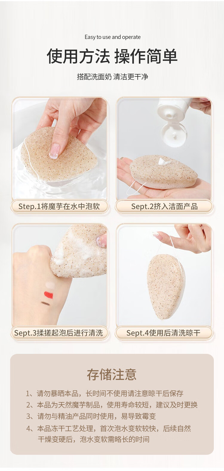 优家UPLUS 双面魔芋洁面扑洗脸扑(核桃壳籽+竹炭) 擦脸去角质清洁海绵