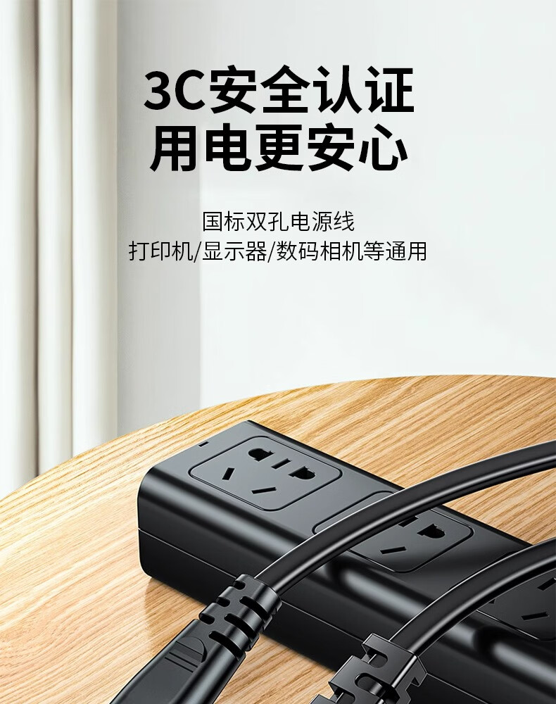 Кабель питания Xuanyi для принтера Epson, Canon TS3180, TS3380, Marshall Harman Kardon Liuli 3-го поколения, кристалл, 4 динамика, кабель зарядки "восьмерка", 1.5 м