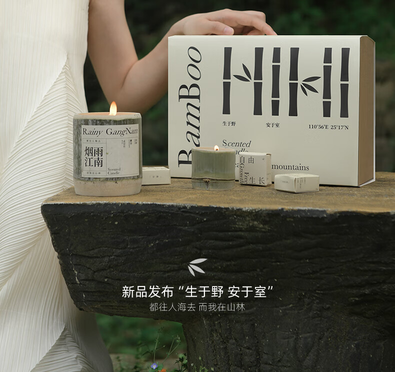 商品详情图