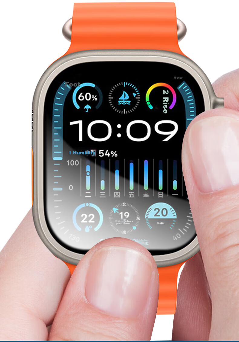 Защитная пленка Smorss для Apple Watch Ultra 3/2/1, гидрогелевая пленка, защита от отпечатков пальцев, 2 шт.