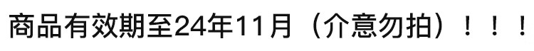 露得清 a醇维A醇抗皱修晚霜面霜（3.0）视黄醇保湿滋润暗沉温和水润乳液鱼尾纹细纹维a醇 a醇修护晚霜29ml