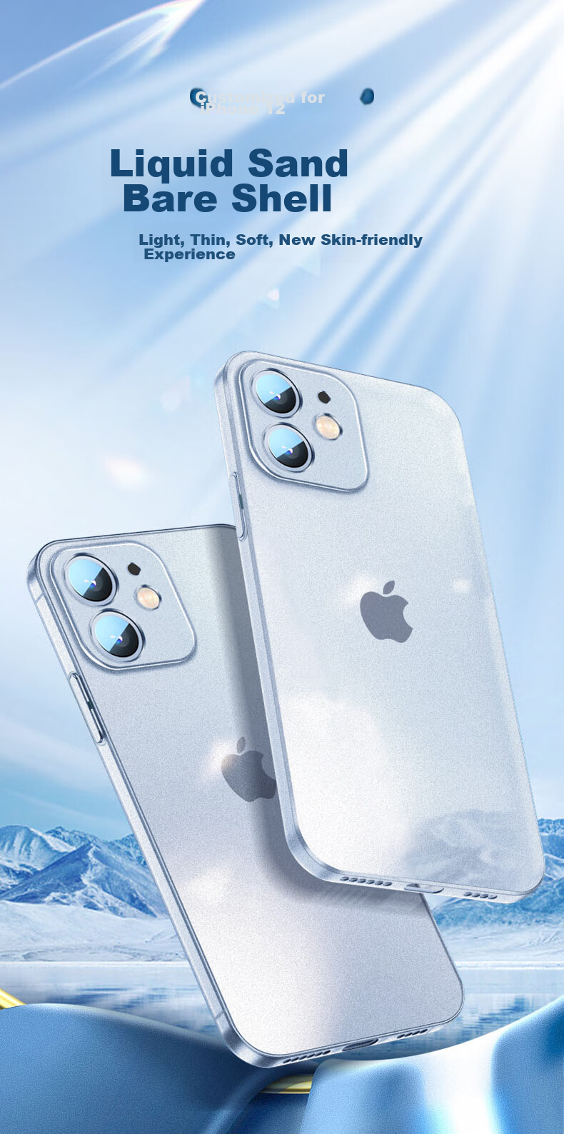 Чехол NEYAA для iPhone 12, противоударный, ультратонкий, прозрачный, матовый, синий