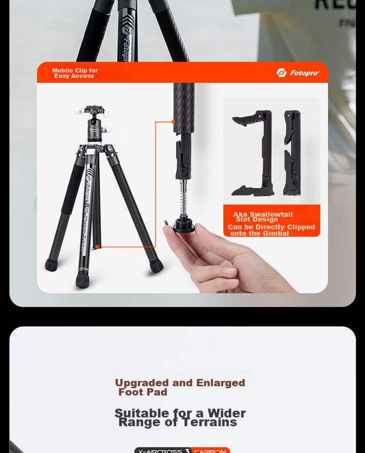 Карбоновый штатив Fotopro