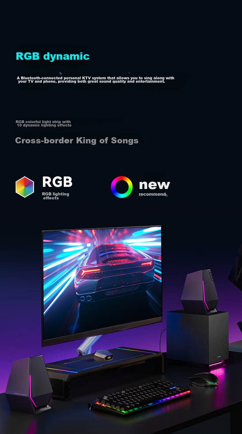 Игровые колонки 2.1 с Bluetooth