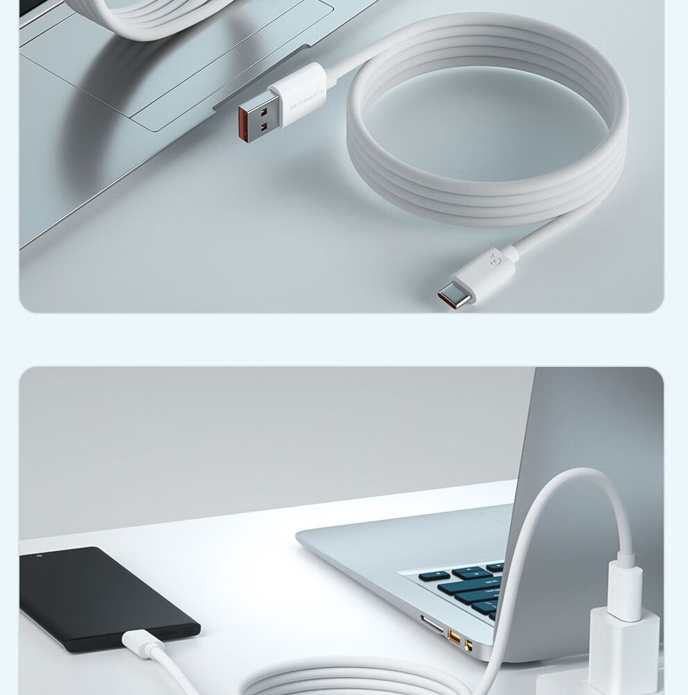 Кабель ULT-unite USB - Type-C, 66W Super Fast Charging, 6A/5A, 6 метров