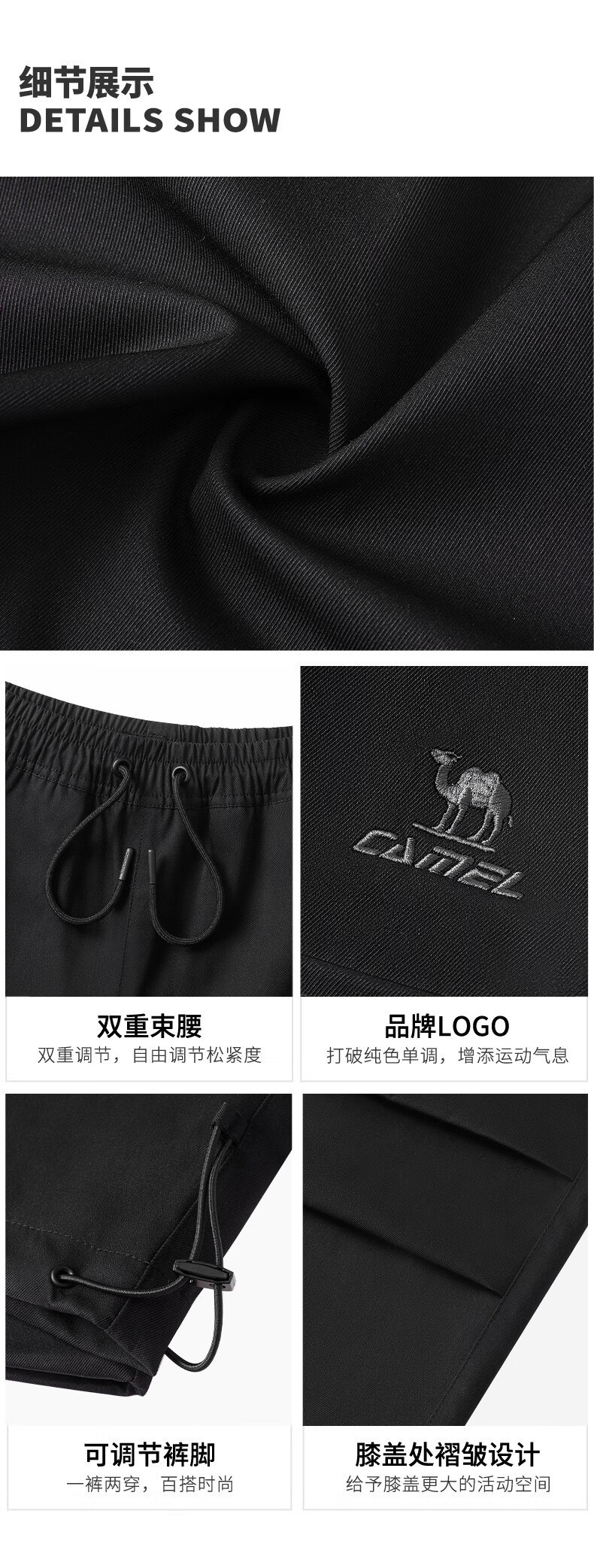 Женские брюки CAMEL