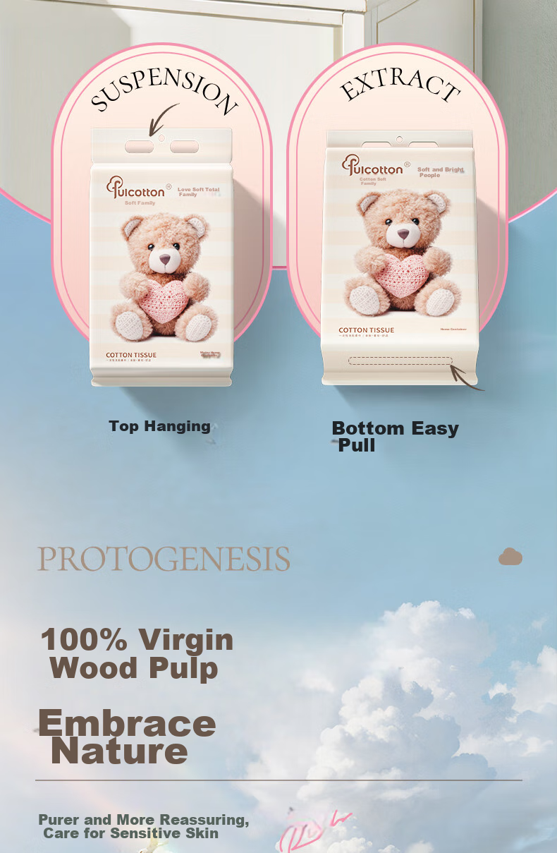 Одноразовые хлопковые полотенца FulCotton, 150 шт. в упаковке, мягкие, большие и плотные, для лица
