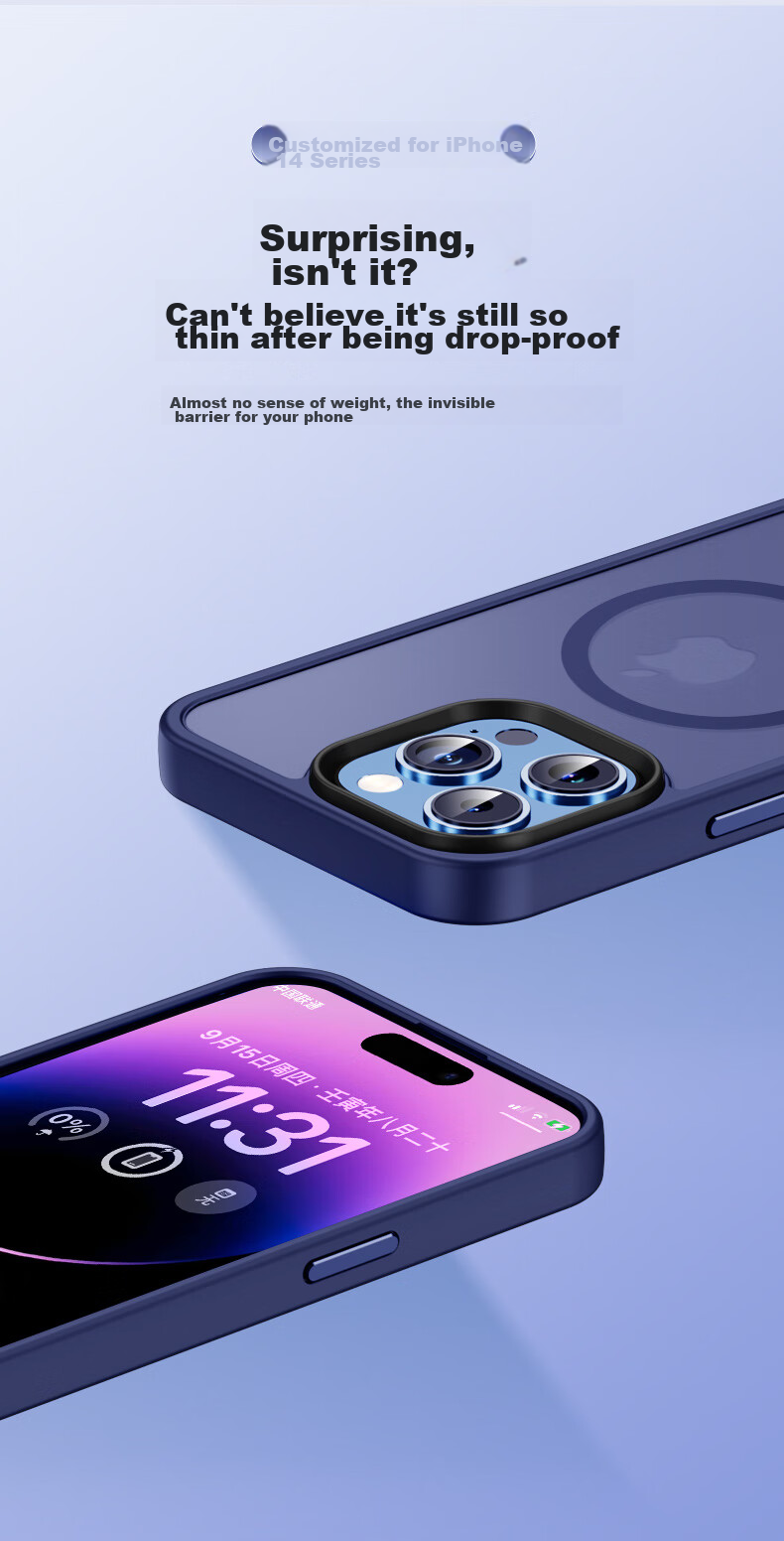 Магнитный чехол Pisen для iPhone 14 Pro, совместимый с MagSafe, ультратонкий, приятный на ощупь, матовый чехол с магнитом, черный