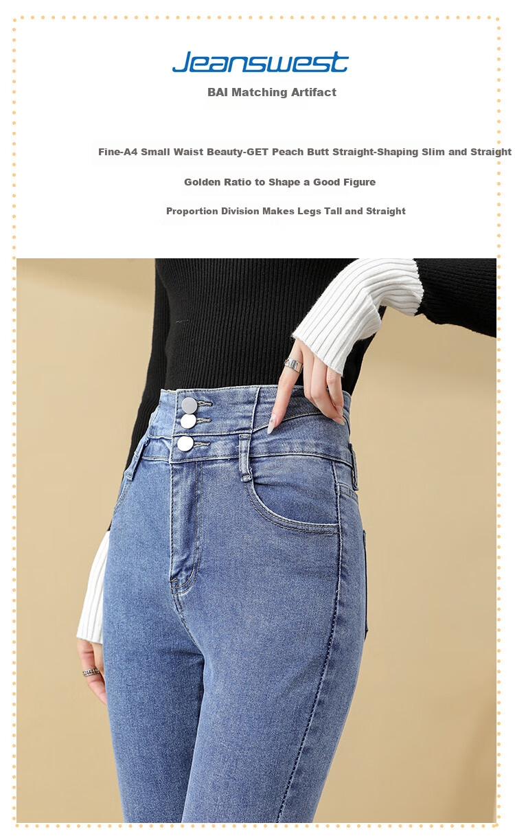 Джинсы Jeanswest женские, зимние, утепленные флисом, с высокой талией, зауженные, размер 31, дымчато-серые