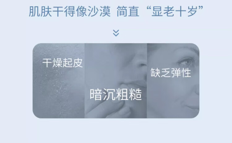 花印山茶花面膜27ml*10片 补水保湿 护肤品 贴片面膜 送女生