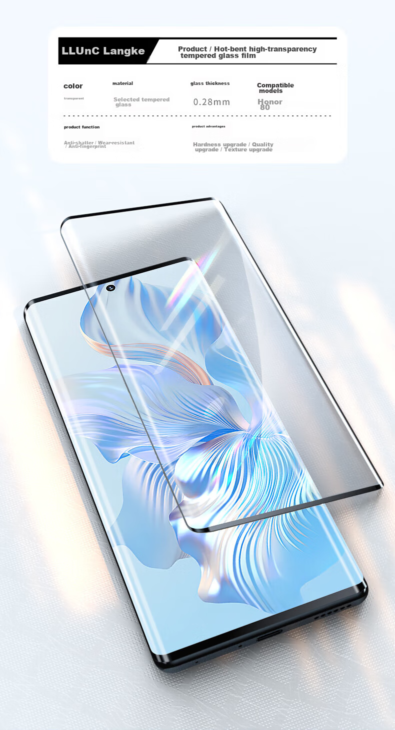 Защитное стекло для экрана LLUNC для Honor 80, полное покрытие, ультратонкое изогнутое стекло, высокая четкость, защита от отпечатков пальцев