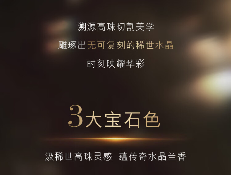 雅诗兰黛白金奢宠光璨唇膏140#鸽血红色口红礼盒化妆品情人节礼物送女友
