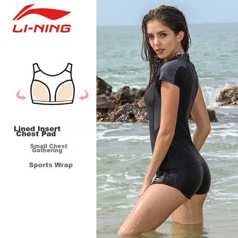 Женский раздельный купальник LI-NING, push-up, для маленькой груди, спортивный, с высокой талией, 104 Rose Red, размер M