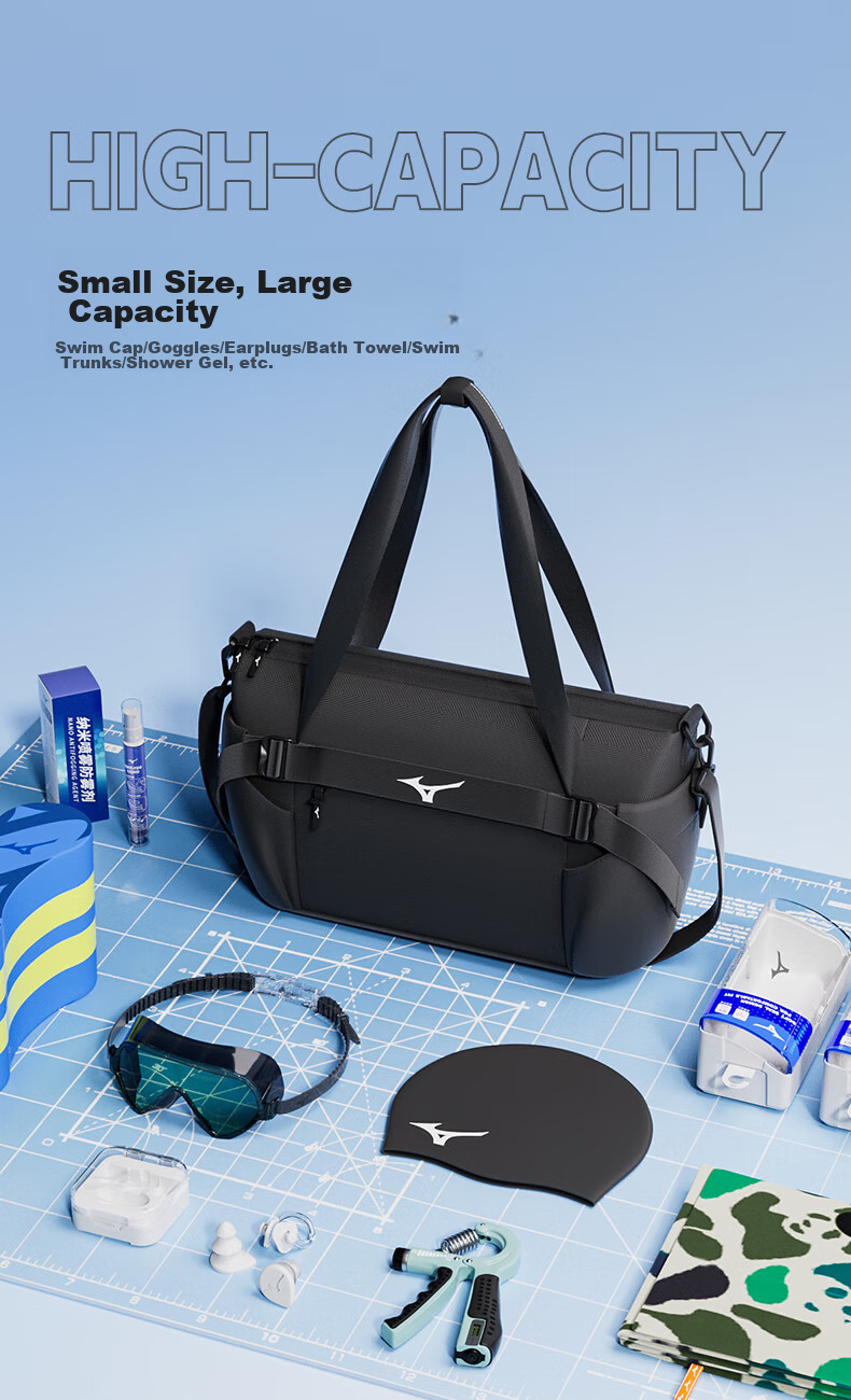 Сумка для плавания MIZUNO