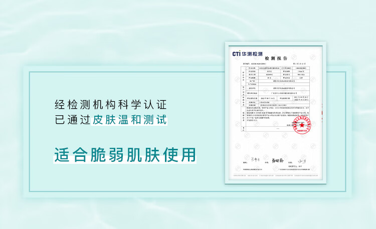 屈臣氏植萃水感净透卸妆油150毫升 温和轻柔洁净滋润不刺激芳香怡人