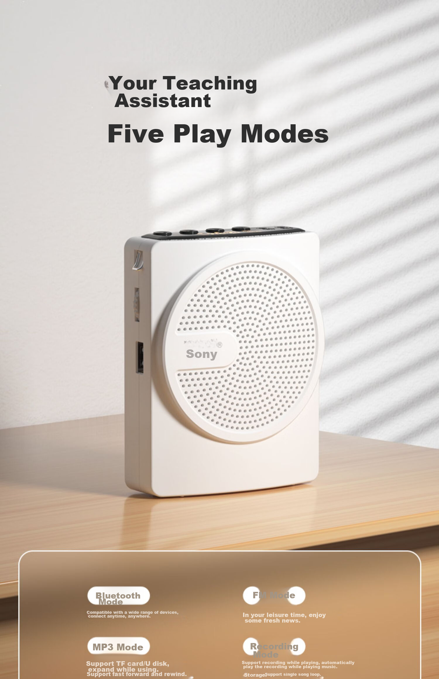 Портативный усилитель Soaiy S628B, Bluetooth-колонка для учителей, экскурсоводов, с поддержкой карт памяти для записи и воспроизведения, белый