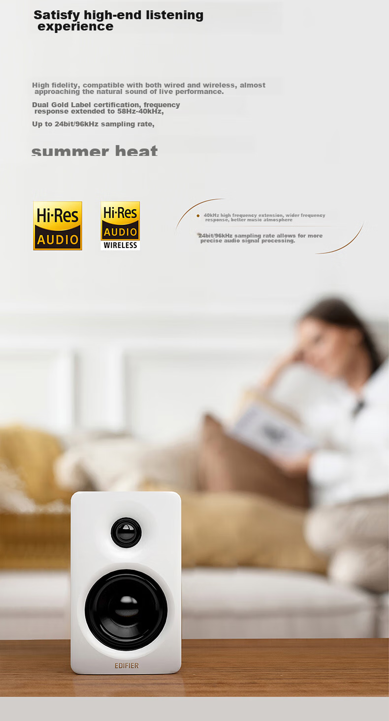 Активная акустическая система Edifier N300, 2.0, Bluetooth 5.3, 66 Вт, деревянный корпус, цвет ореха