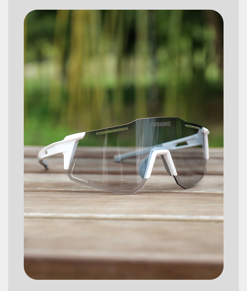 Велосипедные очки Tasiduizhang Day And Night Anti-Fog Cycling Glasses, ветрозащитные и пескозащитные без оправы для горного и шоссейного велосипеда