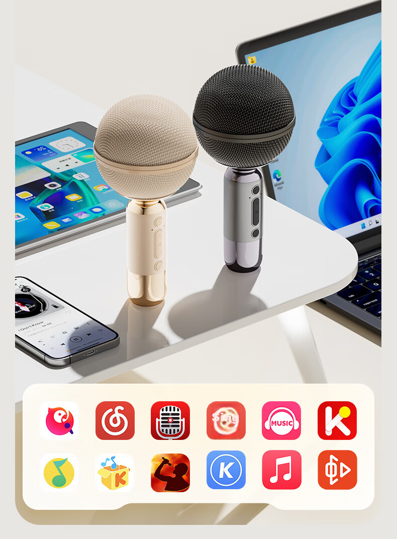 Портативный караоке-микрофон QuanminKge MB53 с Bluetooth 5.3, встроенной звуковой картой и подсветкой, черный