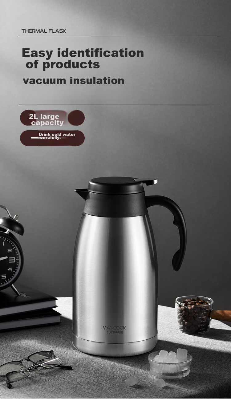 Термос MAXCOOK MCH1060, 2 л, серебристый