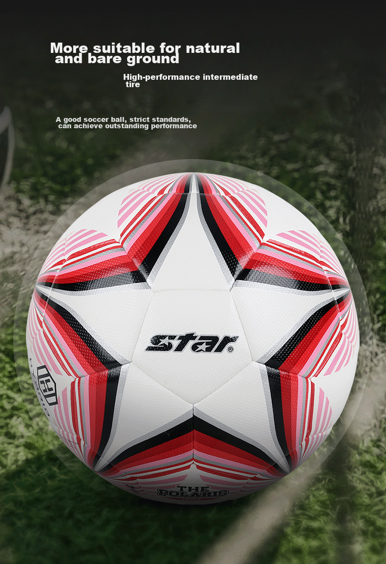 Футбольный мяч Star SB394, размер 4, для соревнований и тренировок, одобрен KFA, материал - полиуретан, гибридная технология, размер 4